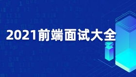 重庆网站建设公司 怎样制作简单的网站 重庆建站公司 模板建站教程 衡水网站建设 自己怎么做网站优化